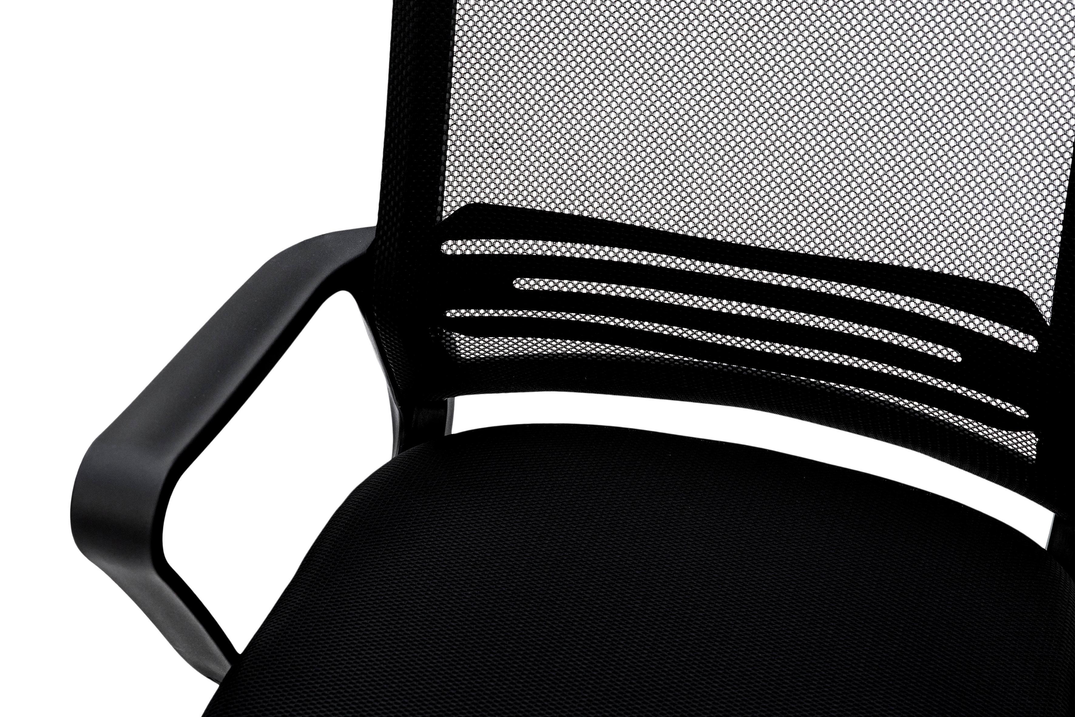 Офисное кресло Мікс Меблі Веб 480x880x480 мм Черный (GAА0055663) - фото 8