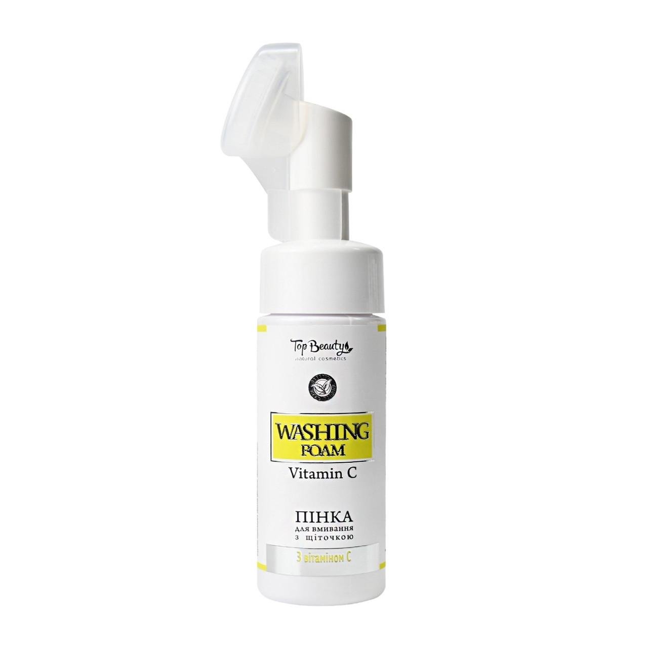 Пінка для вмивання зі щіточкою Top Beauty Washing Foam Vitamin C з вітаміном С 150 мл (1911874481)