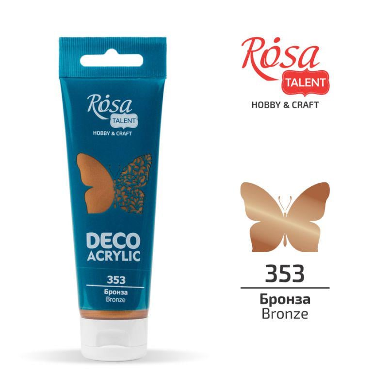 Акриловая краска ROSA Talent Металлик туба 75 мл Бронзовый (322353) Акриловая краска ROSA Talent Металлик туба 75 мл Бронзовый (322353)