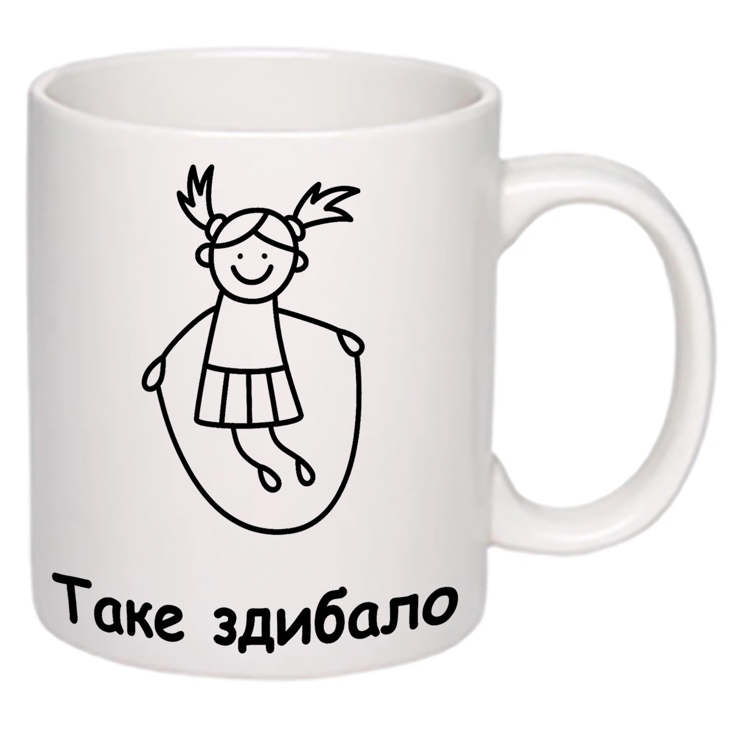 Чашка з принтом "Яке їхало-таке здибало" 330 мл Білий (19604) - фото 2