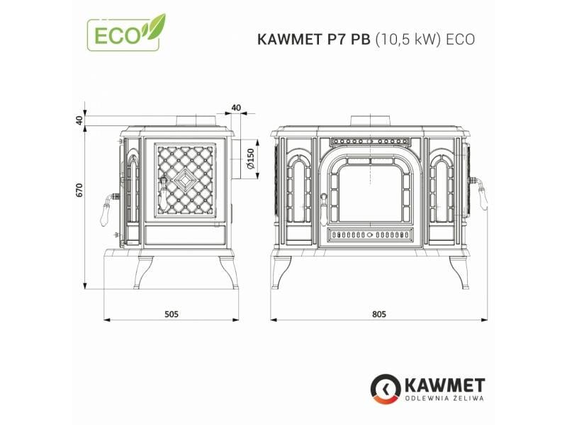 Піч чавунна KAWMET P7 PB ECO 10,5 кВт - фото 7