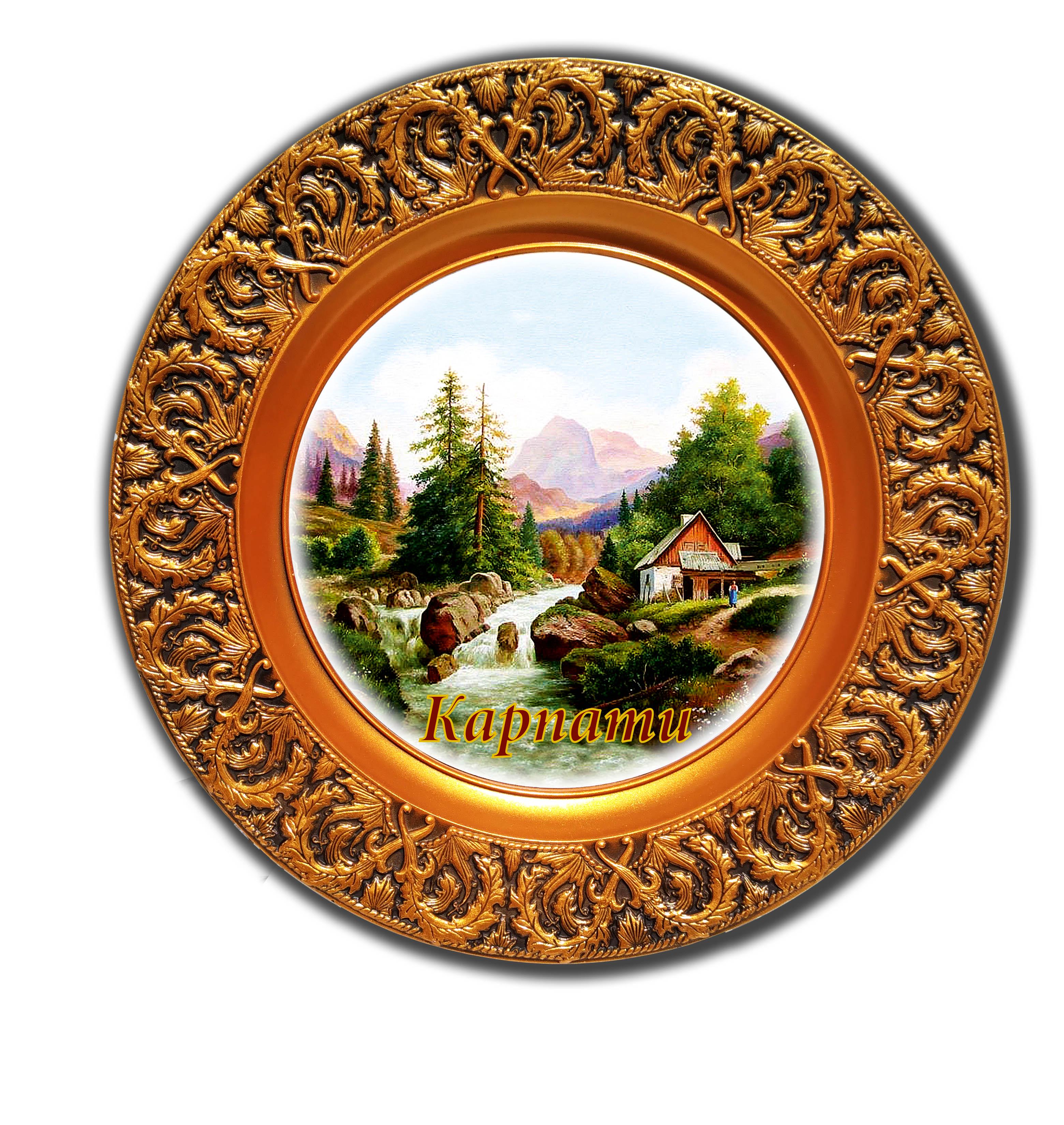 Тарілка декоративна Карпати 23 см (18822548)