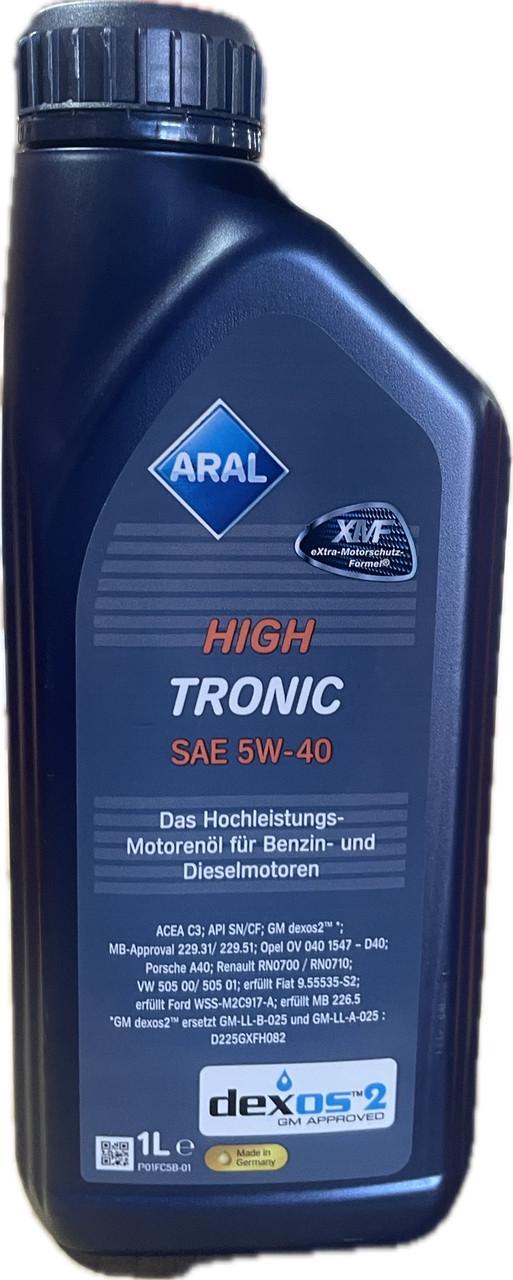 Моторное масло Aral High Tronic 5W40 1 л (15F47B)