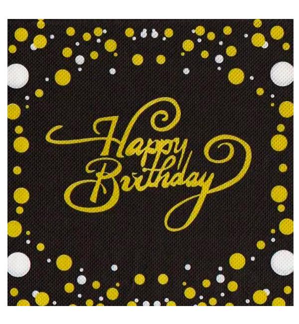 Серветки святкові "Happy Birthday" 15 шт. 33х33 см (10886734) Серветки святкові "Happy Birthday" 15 шт. 33х33 см (10886734)