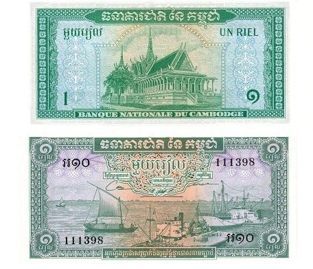 Коллекционная банкнота Камбоджа 1 риель 1956-1975 UNC P4 (Б03903)