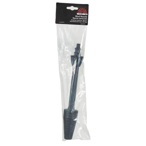 Фреза грязевая Vitals 100Bar (000055303) - фото 5 Фреза грязевая Vitals 100Bar (000055303) - фото 5