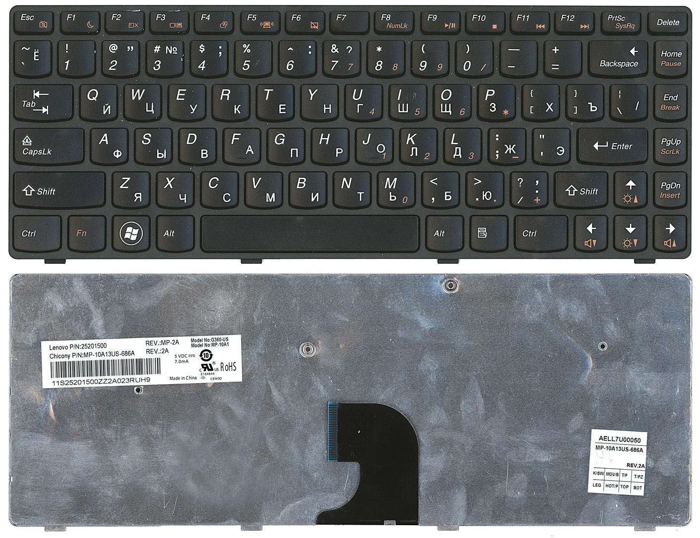 Клавиатура для ноутбука Lenovo IdeaPad G360 Black Frame Black Клавиатура для ноутбука Lenovo IdeaPad G360 Black Frame Black