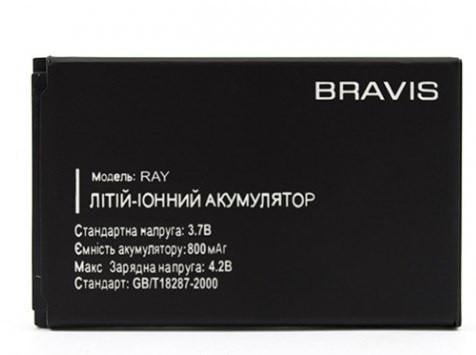 Акумулятор для Bravis Ray (1799780478)