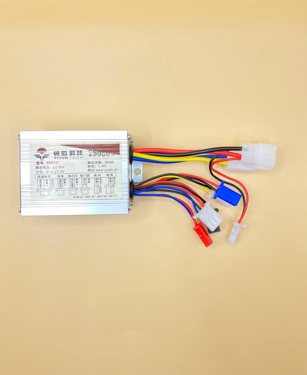 Контроллер двигателя YiyunTech YK31C 36V 350W для электротранспорта (12341)