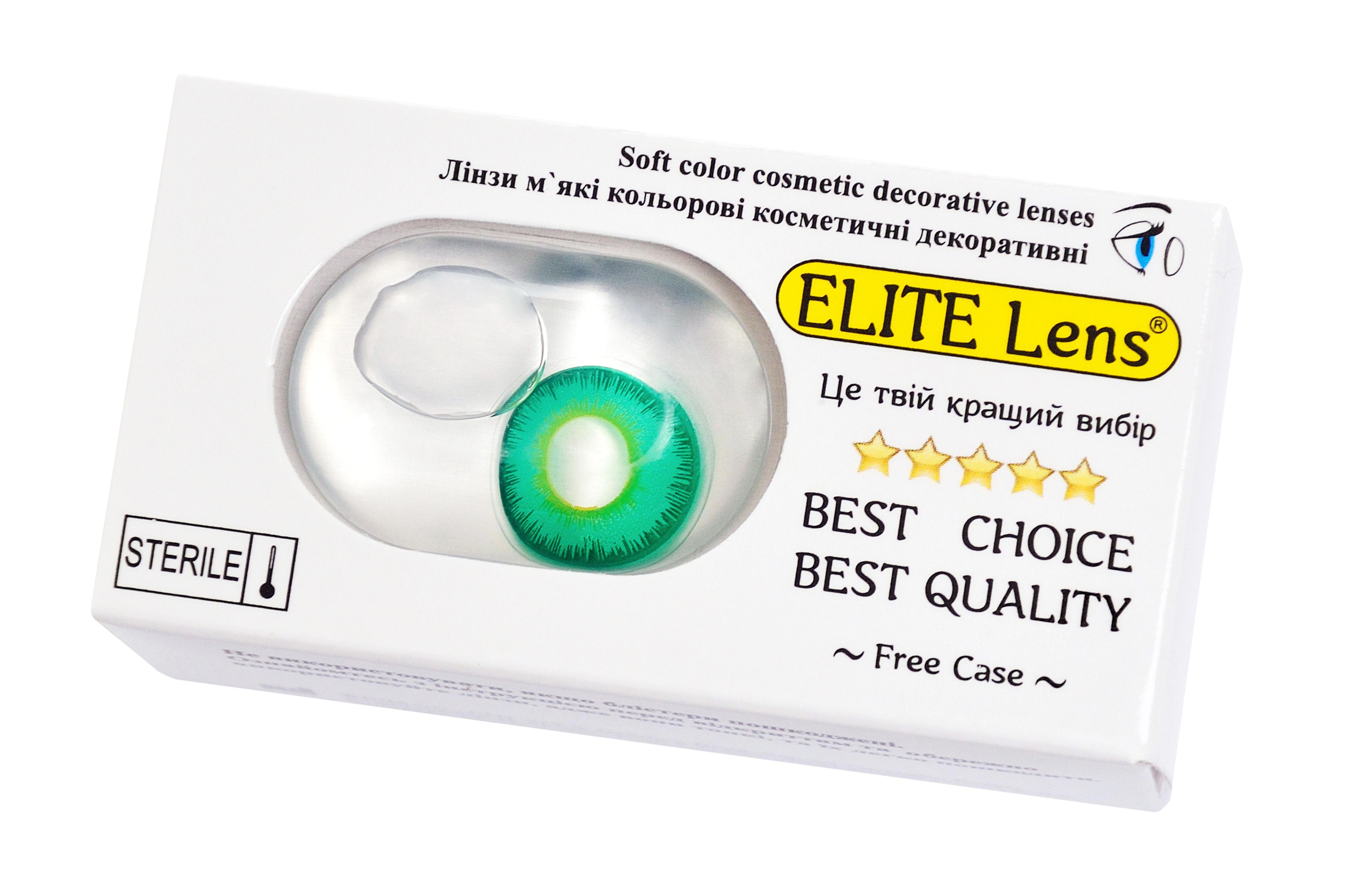 Контактні лінзи Elite Lens 2 шт. (12841683)