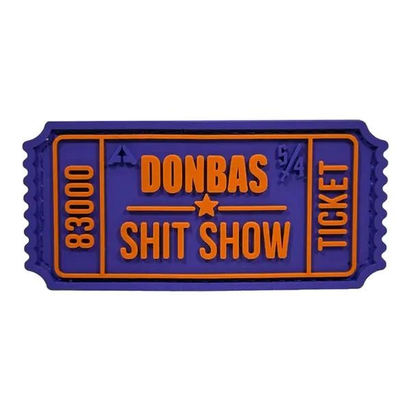Патч Ticket Donbas Фіолетово-оранжевий (PATCH-047)