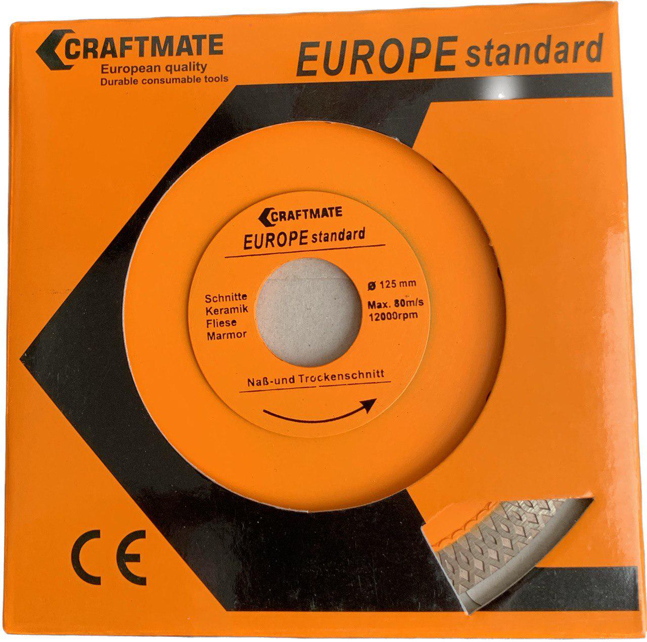 Диск алмазный Craftmate 125x22,2 мм (10087496)