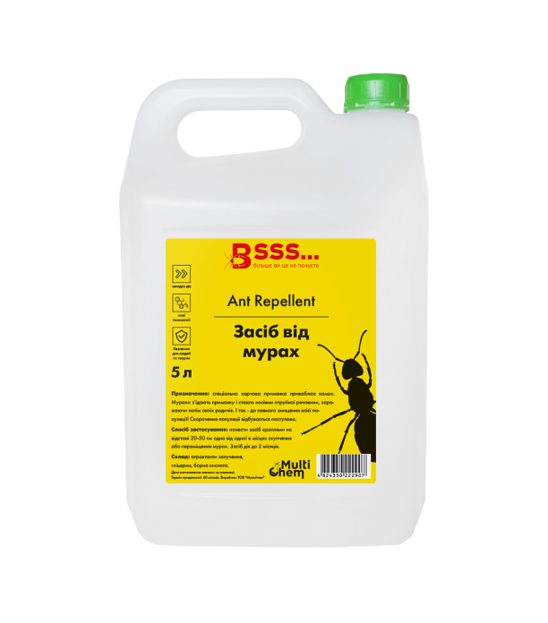 Засіб від мурах Ant Repellent 5 л (26738104)