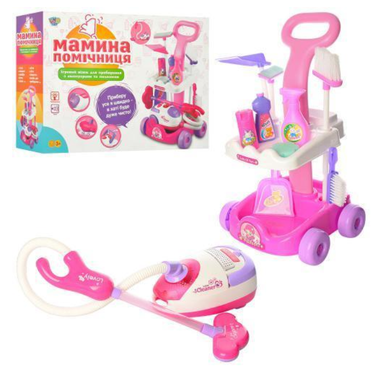 Детский набор для уборки Мамина помощница A5938 (2698531236) - фото 2