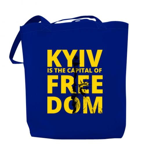 Шоппер Kyiv является capital of freedom Синий (16852545-5-165066) Шоппер Kyiv является capital of freedom Синий (16852545-5-165066)
