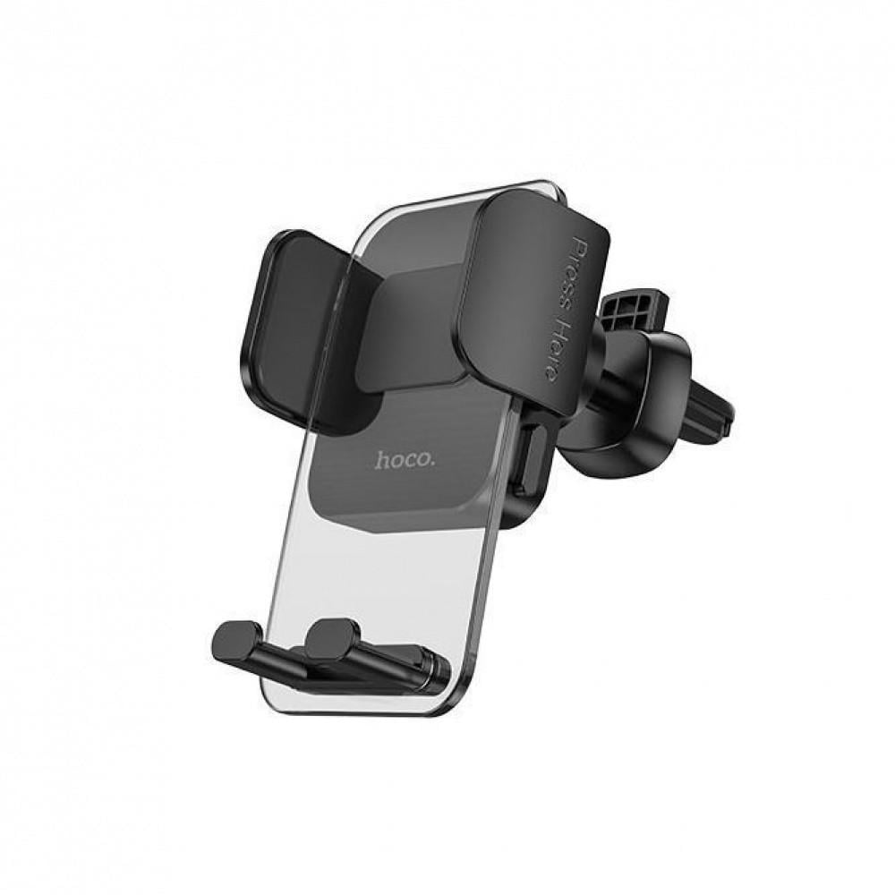 Держатель для телефонов в машину Hoco CA117