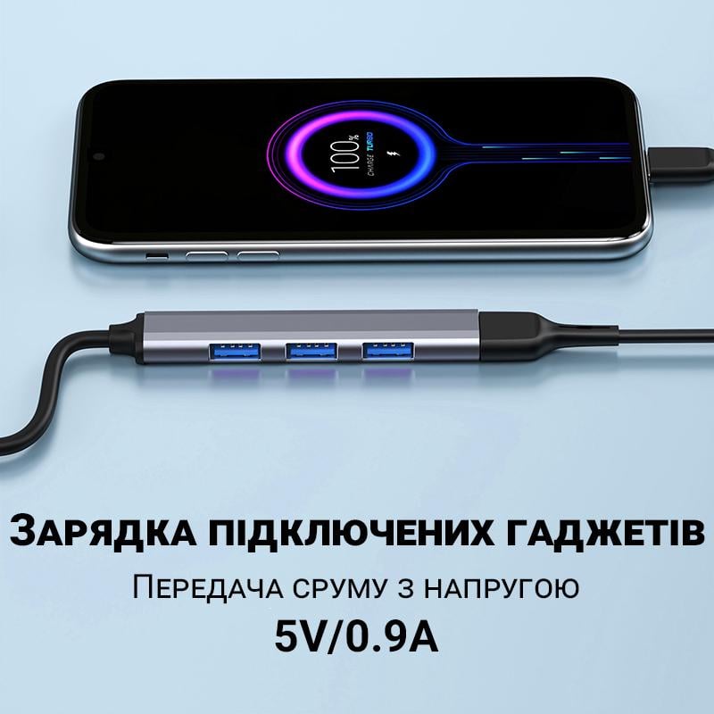 USB Type-C хаб Digital Lion UH-05 концентратор/разветвитель для ноутбука на 4 порта USB - фото 9