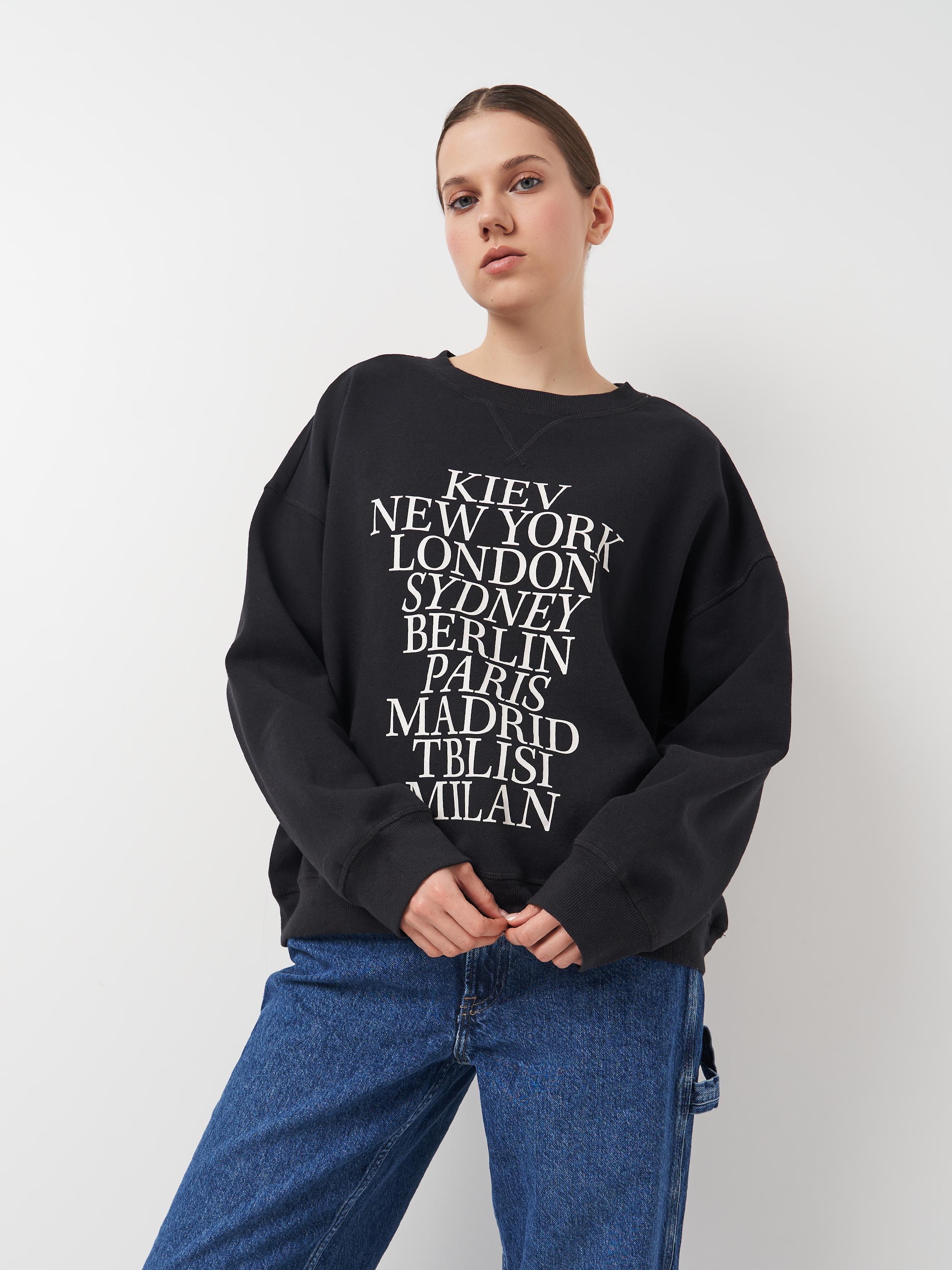 Світшот H&M XS Чорний (XА4121011828)