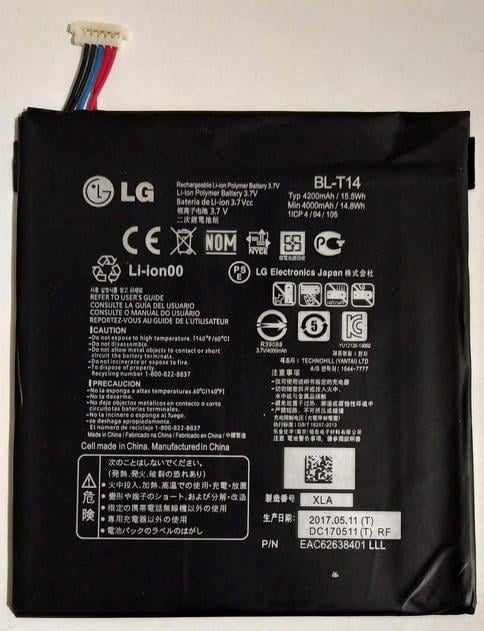 Акумулятор BL-T14 для телефона LG V490 BL-T14 4200mAh (10291526)