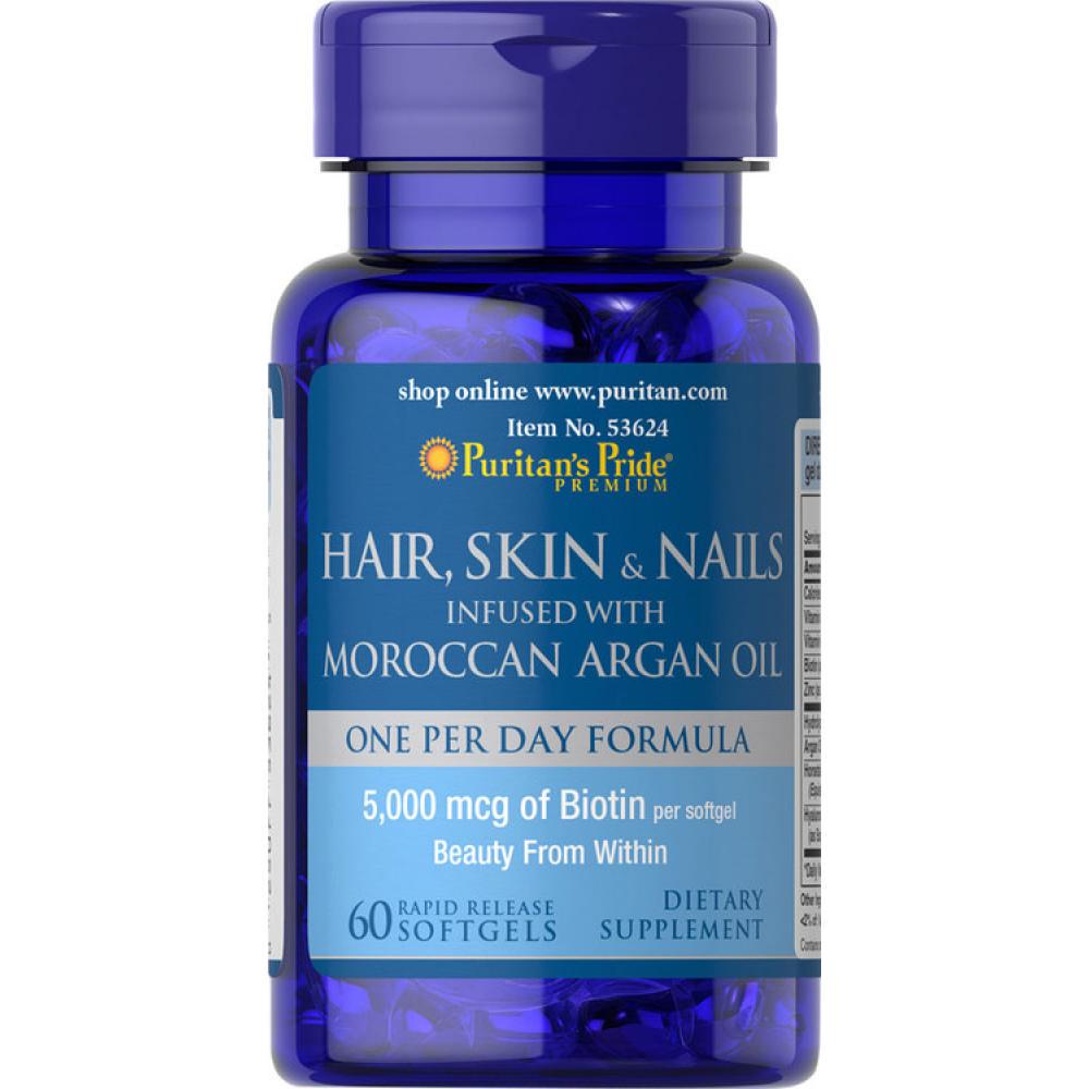 Натуральная добавка Hair Skin Nails infused with Moroccan Argan Oil 60 softgels (100-53-8790168-20)
