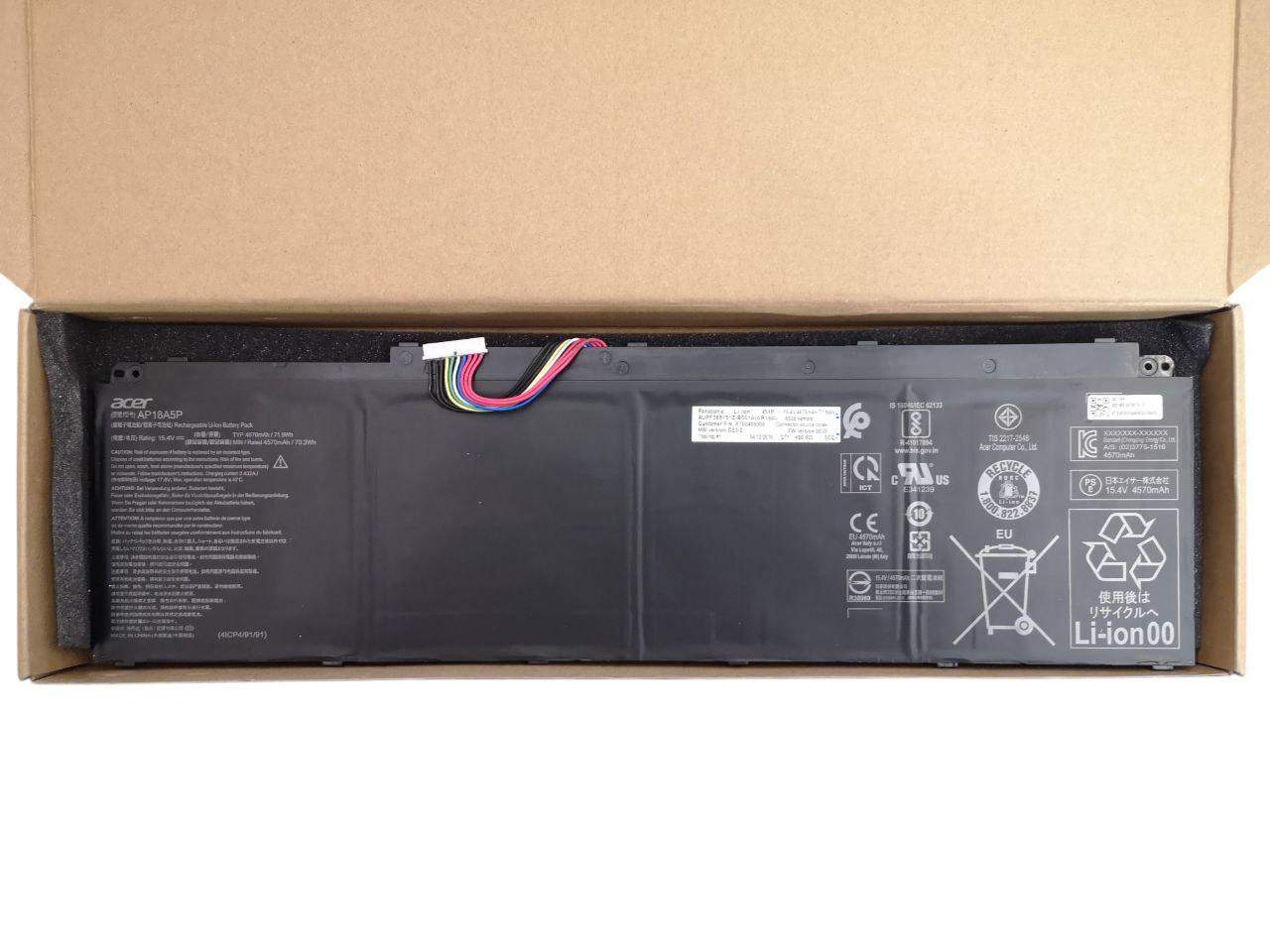 Аккумулятор для Acer Predator Helios 700 PH717-71/TRITON 900 PT917-71/AP18A5P 4670 mAh 71,9Wh (000012977)