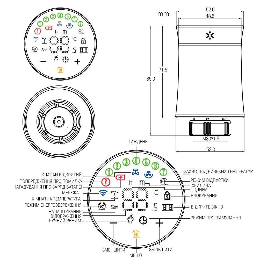 Термостат радіаторний Moes Tuya smart Zigbee (WH00594) - фото 2