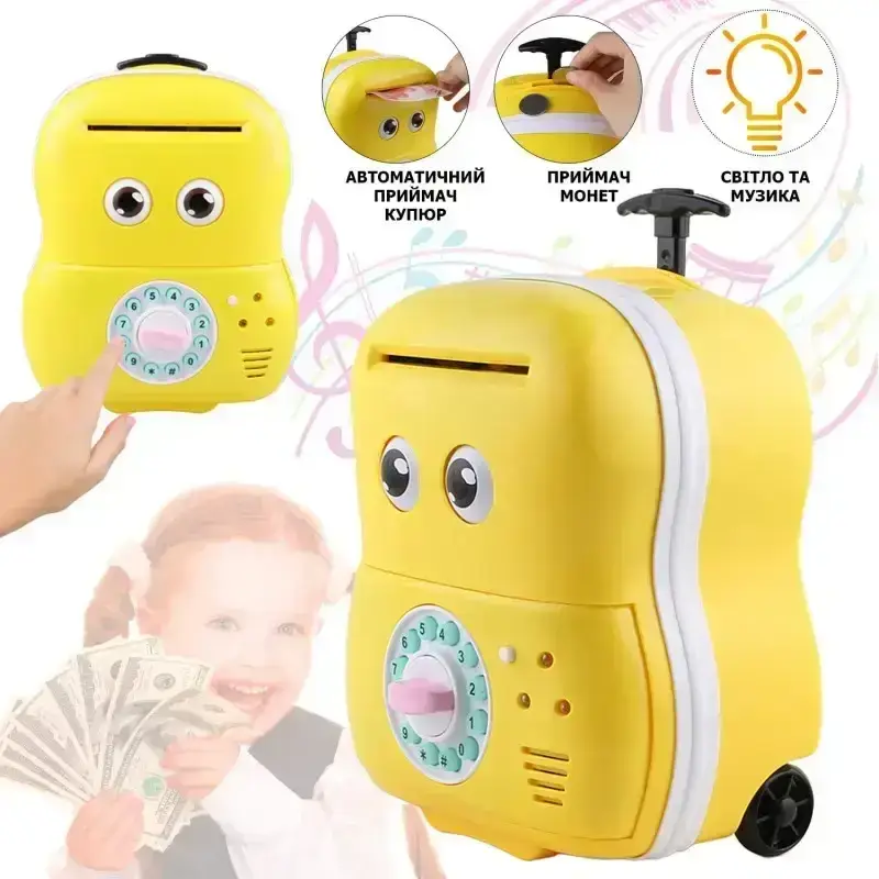 Скарбничка електронна дитяча Валіза із кодовим замком (TV0101) - фото 4