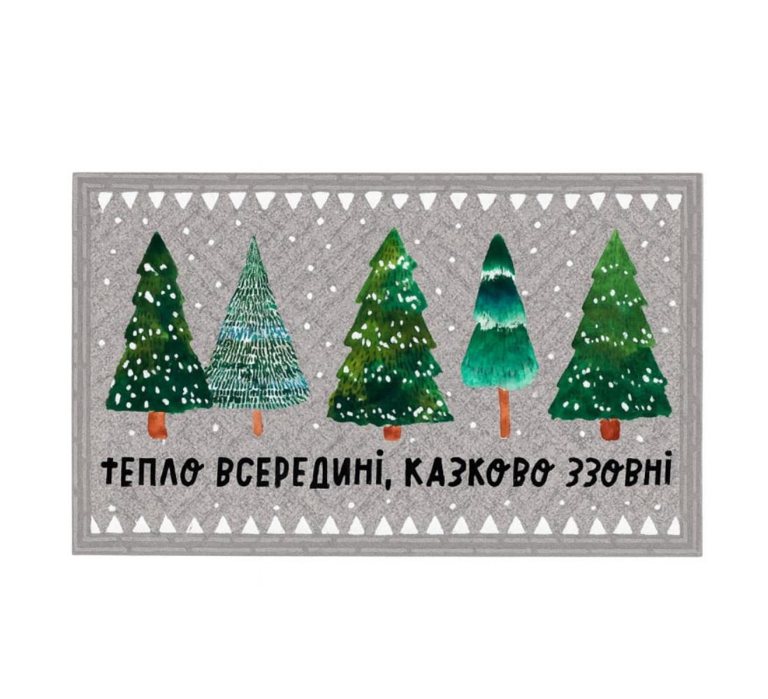 Коврик придверный "Тепло всередині, казково ззовні" 45x75 см Grey (125394)
