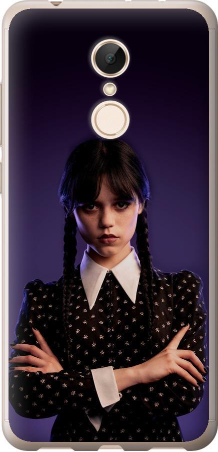 Чехол на Xiaomi Redmi 5 Wednesday v3 (5517u-1350-42517)