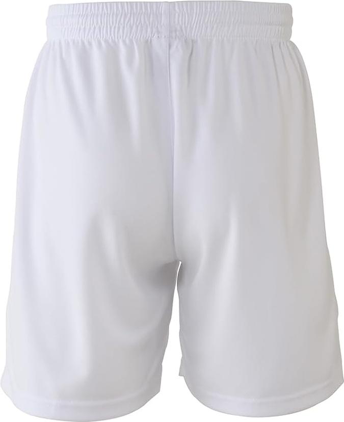 Шорти KELME GLOBAL II 3XL Білий (8351ZB1143.9100) - фото 2 Шорти KELME GLOBAL II 3XL Білий (8351ZB1143.9100) - фото 2