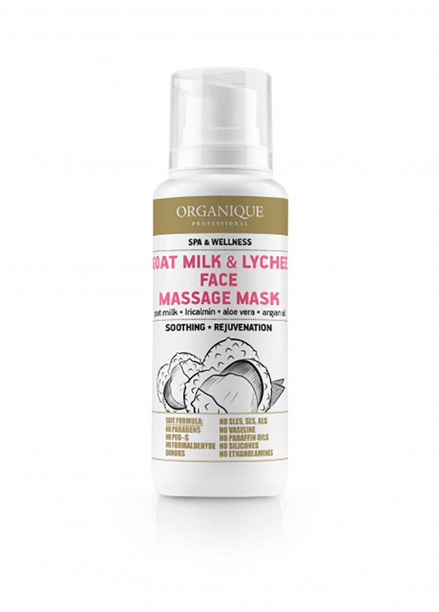 Маска для массажа лица восстанавливающая Goat Milk&Lychee Soothing Therapy двухфазная 200 мл (305110)