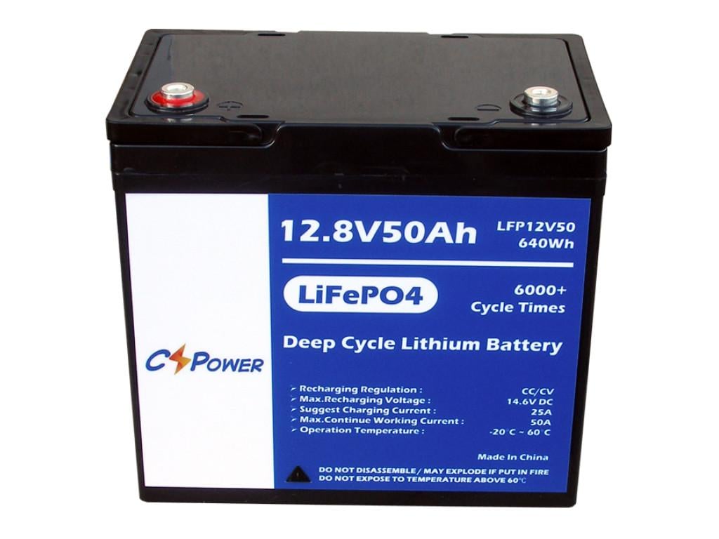 Акумулятор LiFePo4 LFP12-50 CSPower 12,8 В 50 Аг 640 Вт - фото 3 Акумулятор LiFePo4 LFP12-50 CSPower 12,8 В 50 Аг 640 Вт - фото 3