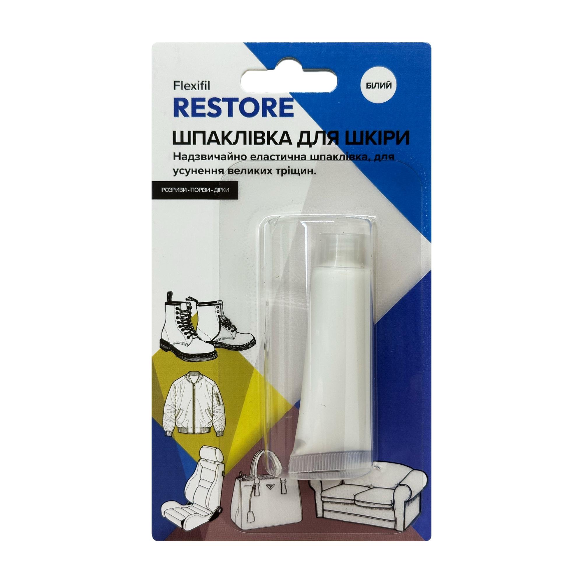 Шпаклевка для кожи RESTORE Flexifil упругие дефектов 15 мл Белый (26854824)