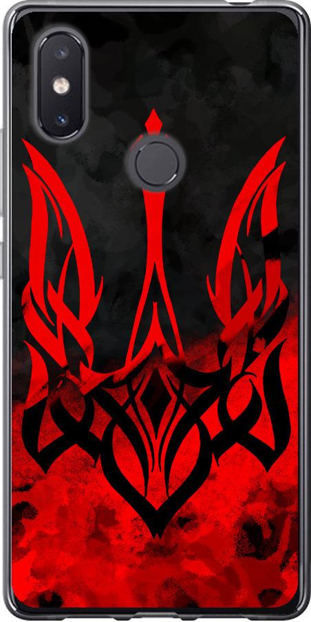 Чехол на Xiaomi Mi8 SE Герб Украины v2 (5312u-1504-42517)