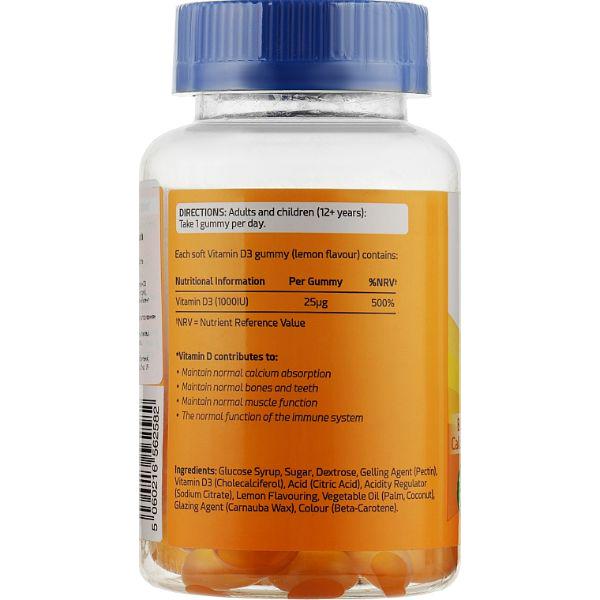 Вітамін D Bioglan Vitagummies Vitamin D3 1000 IU 60 gummies (000020501) - фото 2