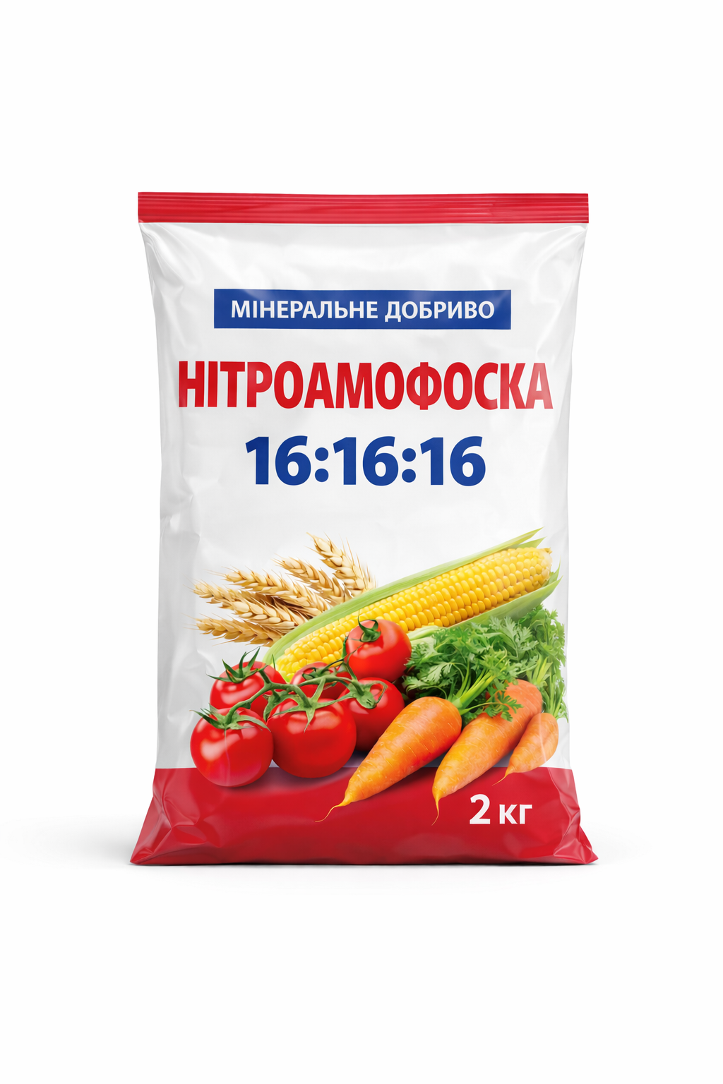 Нитроаммофоска 2 кг 16:16:16 минеральное удобрение