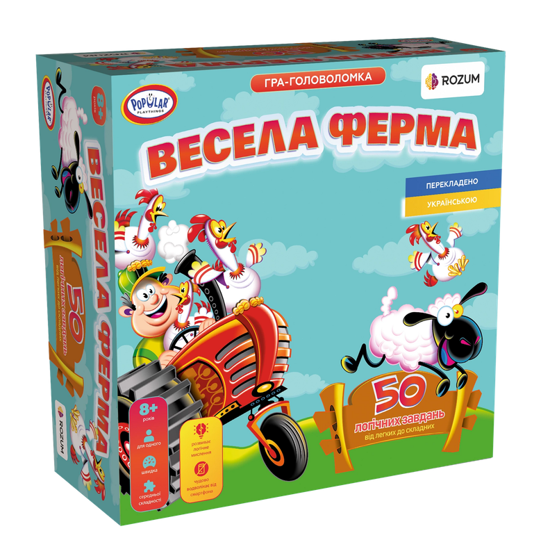 Настільна гра "Весела Ферма" (53969)