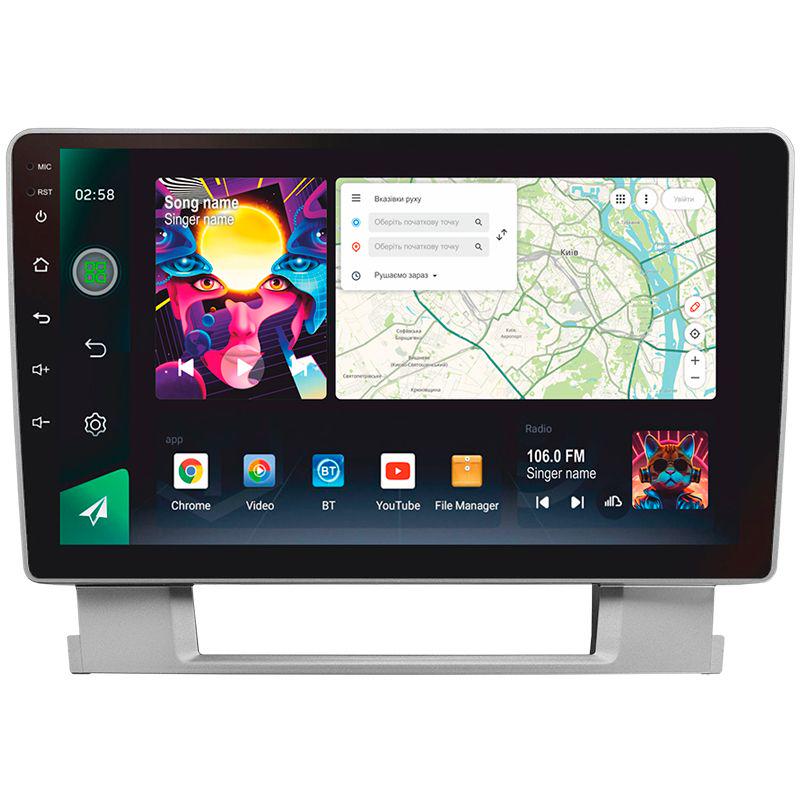 Магнитола штатная Sigma PRO 98128 2K 8/128 GB Buick Excelle 2 2009-2015/Opel Astra J 2009-2017 9" (AR-78922)