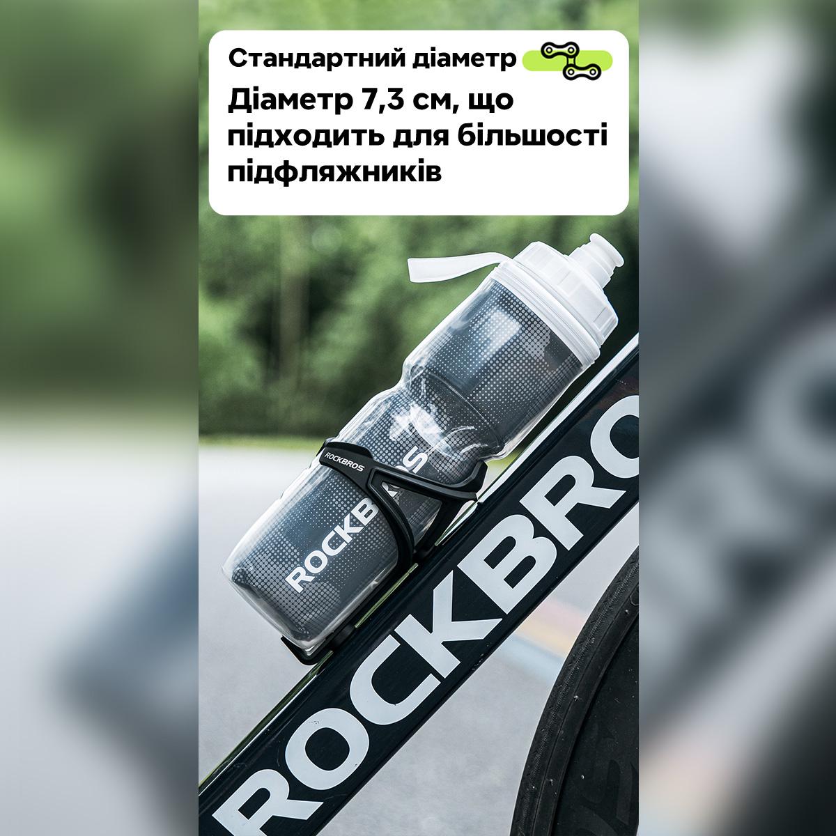Велофляга термо ROCKBROS CIWB70 з пилозахисним ковпачком Фіолетовий (RB-CIWB70-4768) - фото 4 Велофляга термо ROCKBROS CIWB70 з пилозахисним ковпачком Фіолетовий (RB-CIWB70-4768) - фото 4