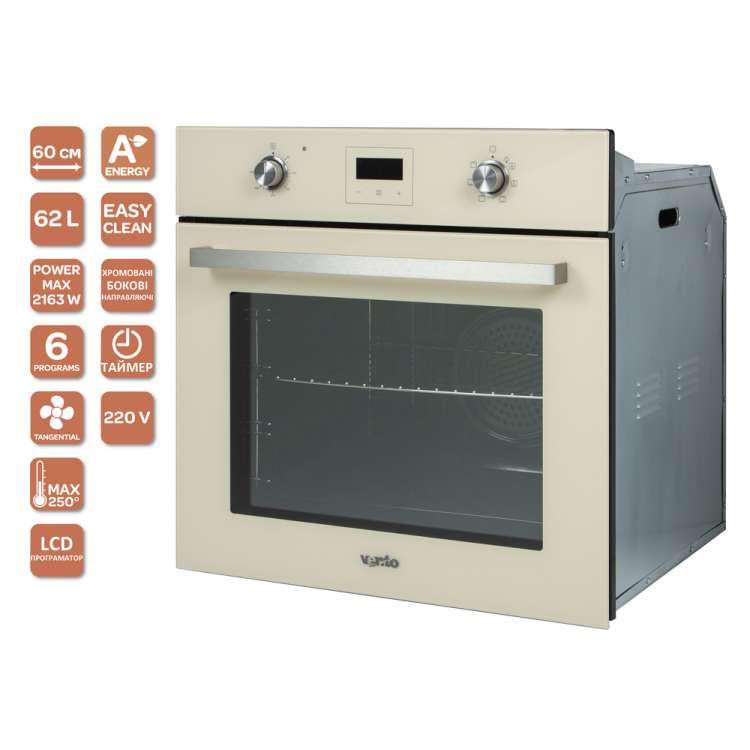 Духовой шкаф Ventolux LAS VEGAS 6 TC IVORY (5962) - фото 6 Духовой шкаф Ventolux LAS VEGAS 6 TC IVORY (5962) - фото 6