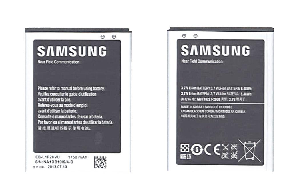 Аккумулятор для смартфона Samsung EB-L1F2HVU 3,7V 1750 mAh 6,48 Wh Silver