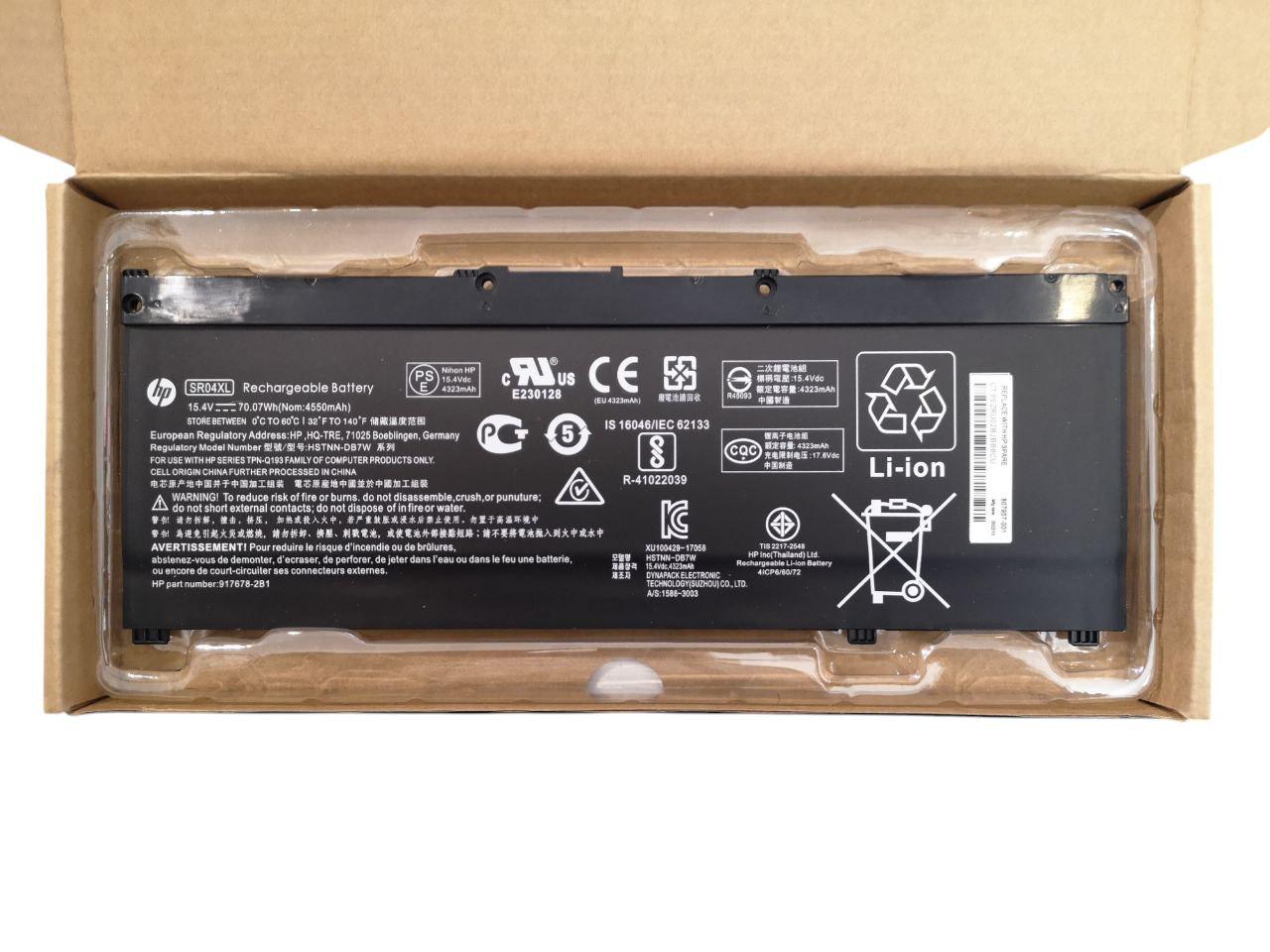 Аккумулятор для HP Omen 15 2017 series 15-CE/15-CB/15T-CB SR04XL 4550 mAh 70,07Wh (000012009)