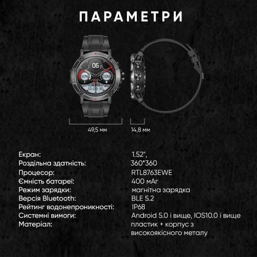 Водонепронікний cмарт-годинник з компасом Modfit Expedition Black (20358842) - фото 7