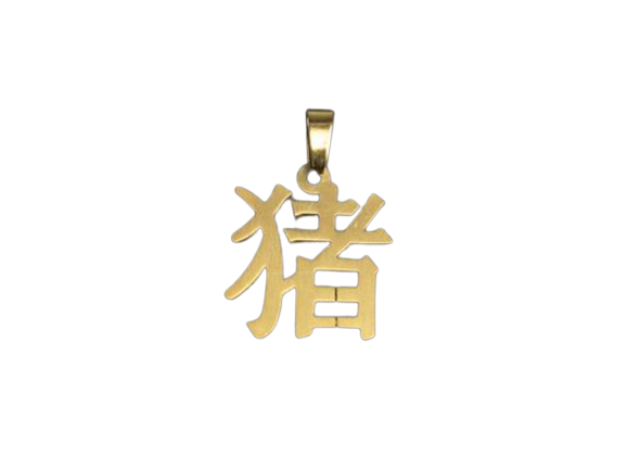 Кулони Зодіаки з медичної сталі Кулон Кабан Кулон Кабан 3.5 x 2.2 x 0.2 см.