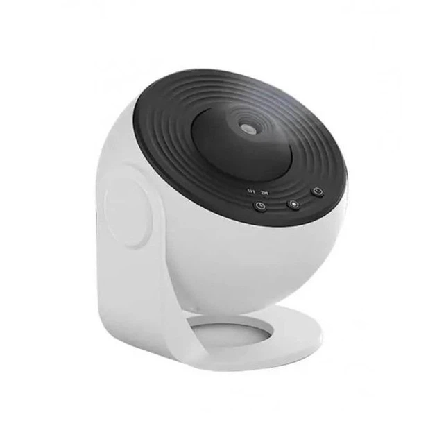 Проектор звездного неба Planetarium Galaxy