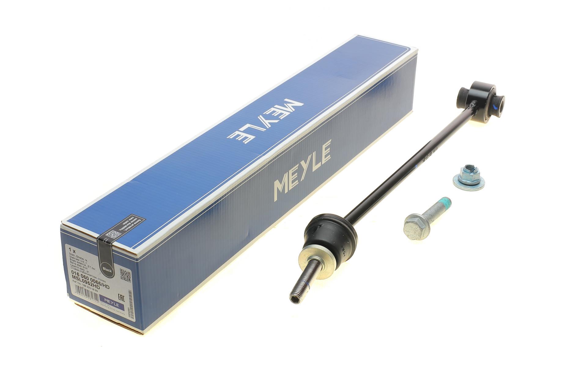 Тяга стабилизатора переднего R Mercedes GL-class X166/GLE C292/GLE W166/GLS X166/M W166 - 016 060 0066/HD MEYLE