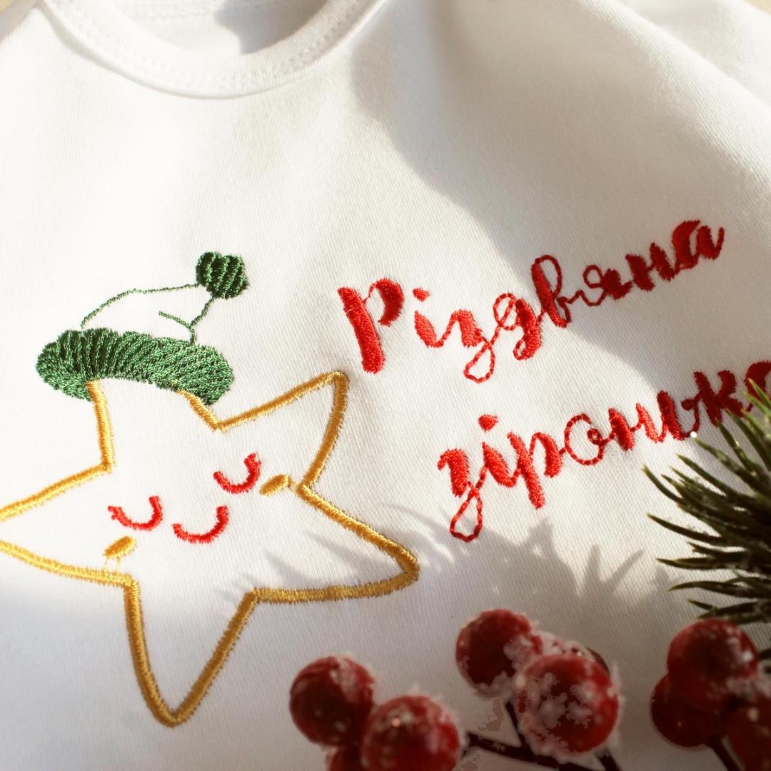 Боди Рождественская звездочка 62 см 0-3 мес Белый (2679643140) - фото 3 Боди Рождественская звездочка 62 см 0-3 мес Белый (2679643140) - фото 3