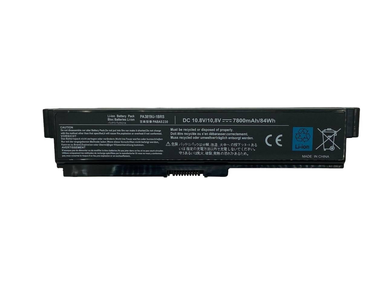 Аккумулятор для ноутбука Toshiba PA3636U-1BRL Satellite U400 10,8 V 7800 mAh (003284)