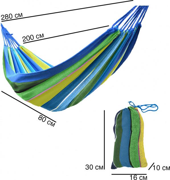 Гамак King Camp тканинний 200x80 см - фото 2