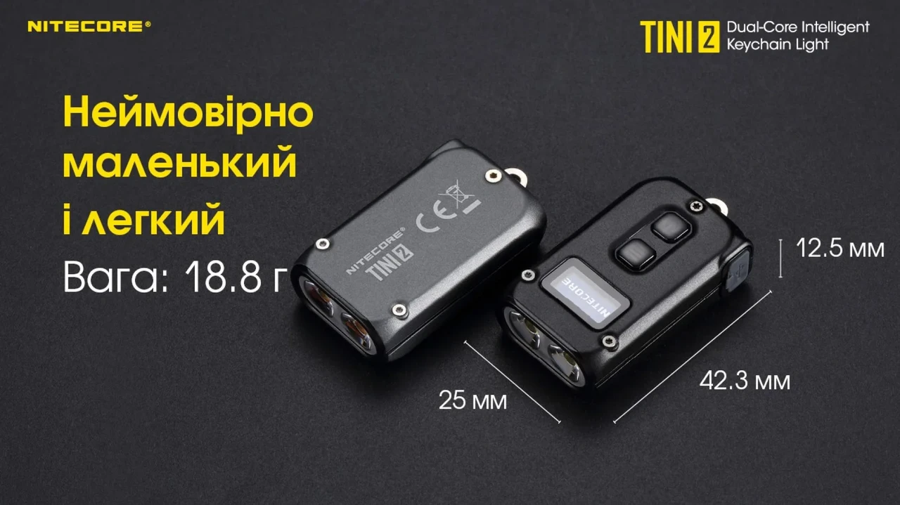 Наручний ліхтарик з LED дисплеєм Nitecore TINI 2 USB Type-C Сірий - фото 5